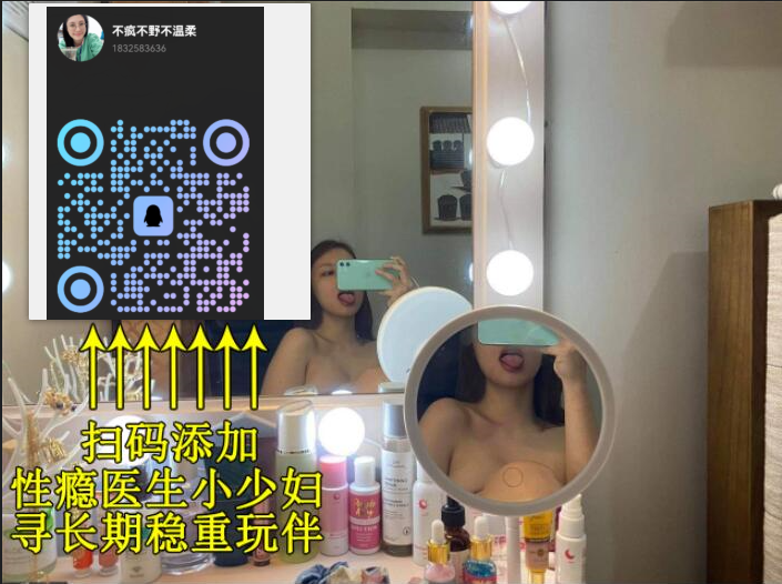 หญิงสาวดุร้ายและไร้การควบคุมกับหีสวย[14P]