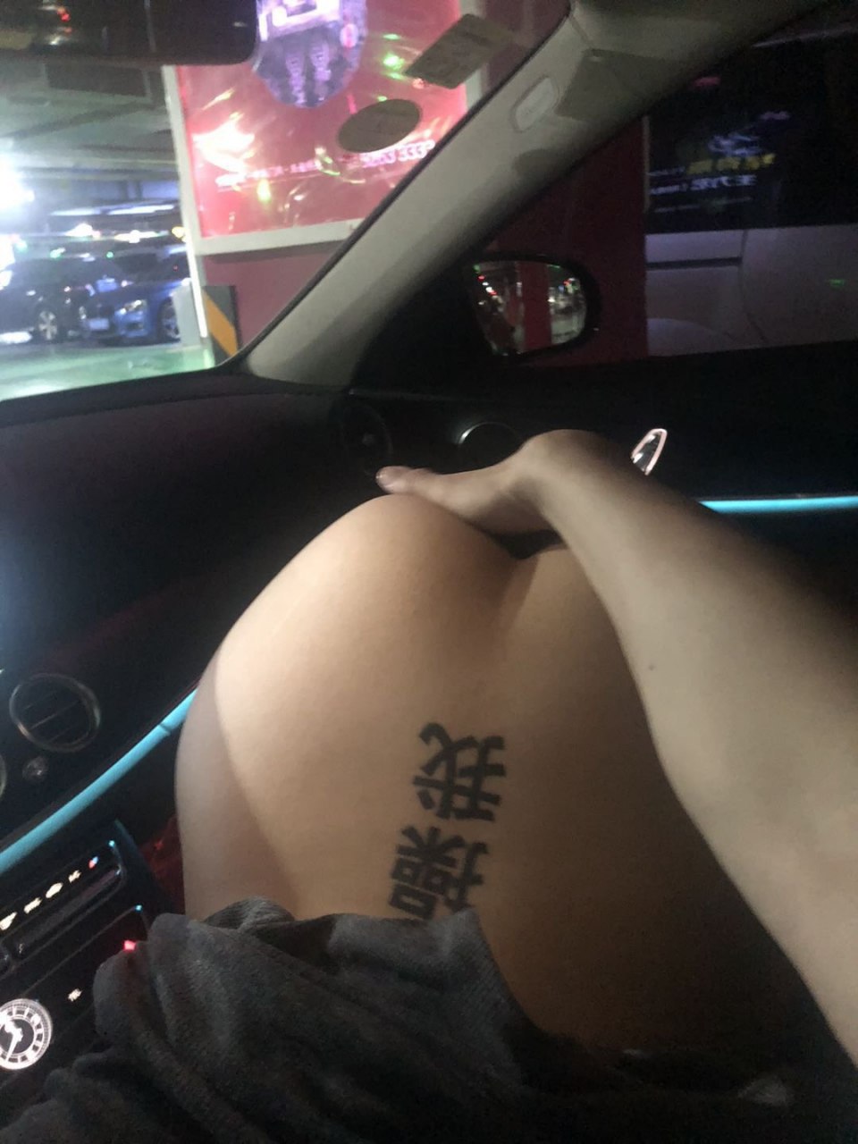 สาวฮอตรอยสักก้นคือไฮไลท์ [10P]