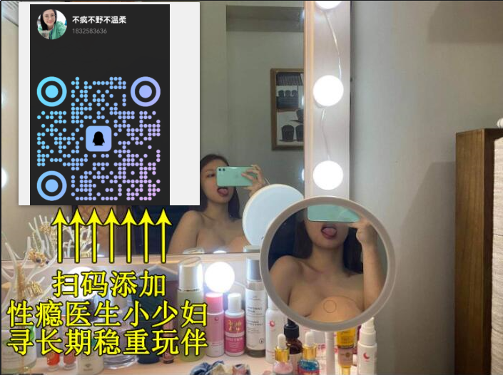 ในที่สุดฉันก็ปราบสาวป่าได้แล้ว[11P]
