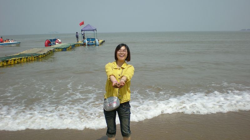 หีมีขน[15P]