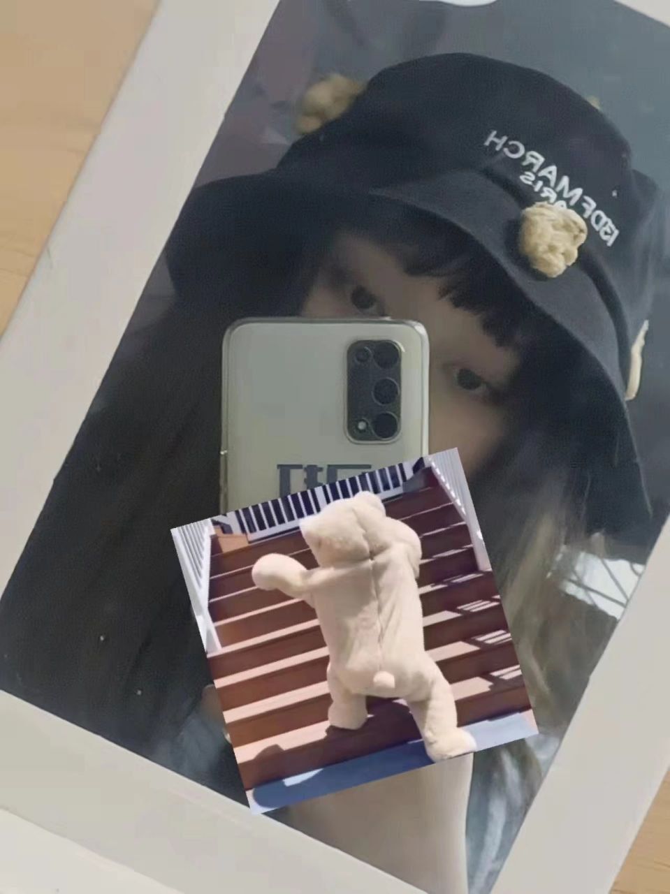 แฟนสาวน่ารัก [16P]