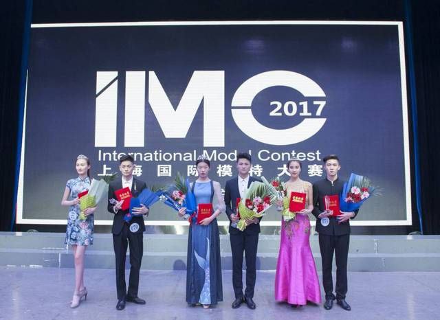 แชมป์การประกวดโมเดล [16P]
