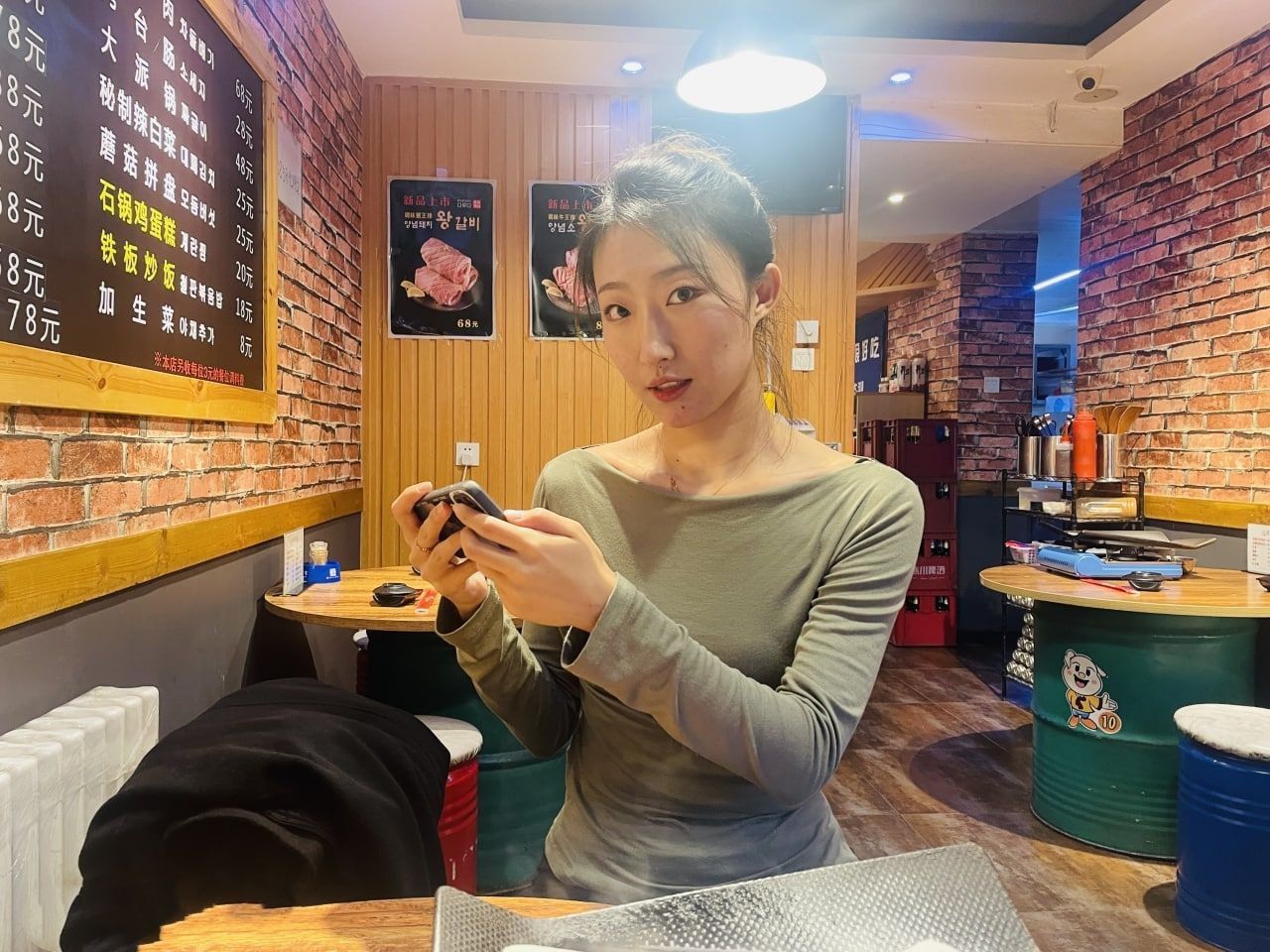 ดูค่อนข้างจริงจัง [10P]