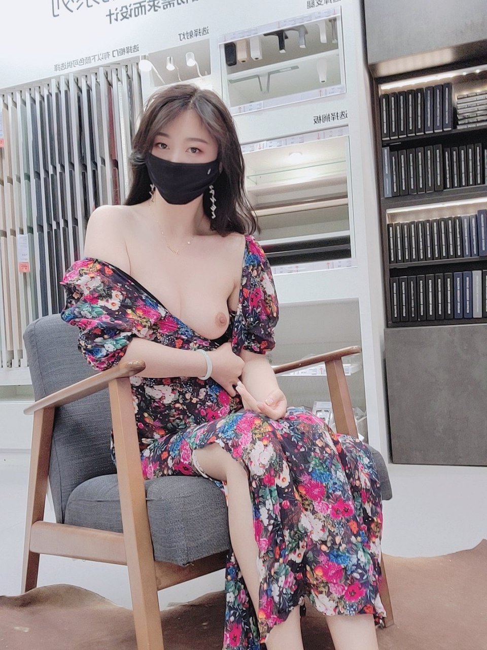 หน้าอกของแฟนตัวน้อย[19P]