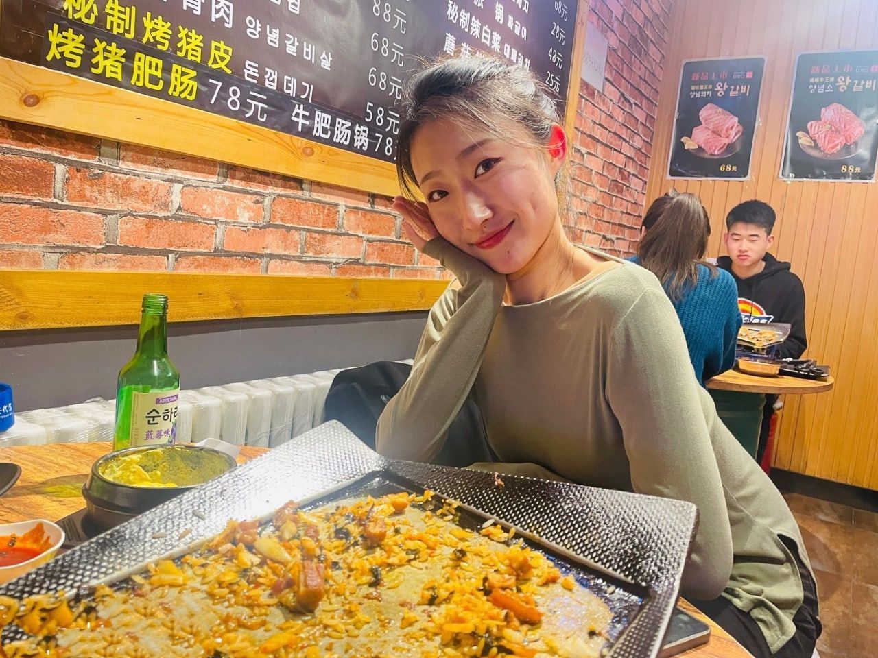 ดูค่อนข้างจริงจัง [10P]