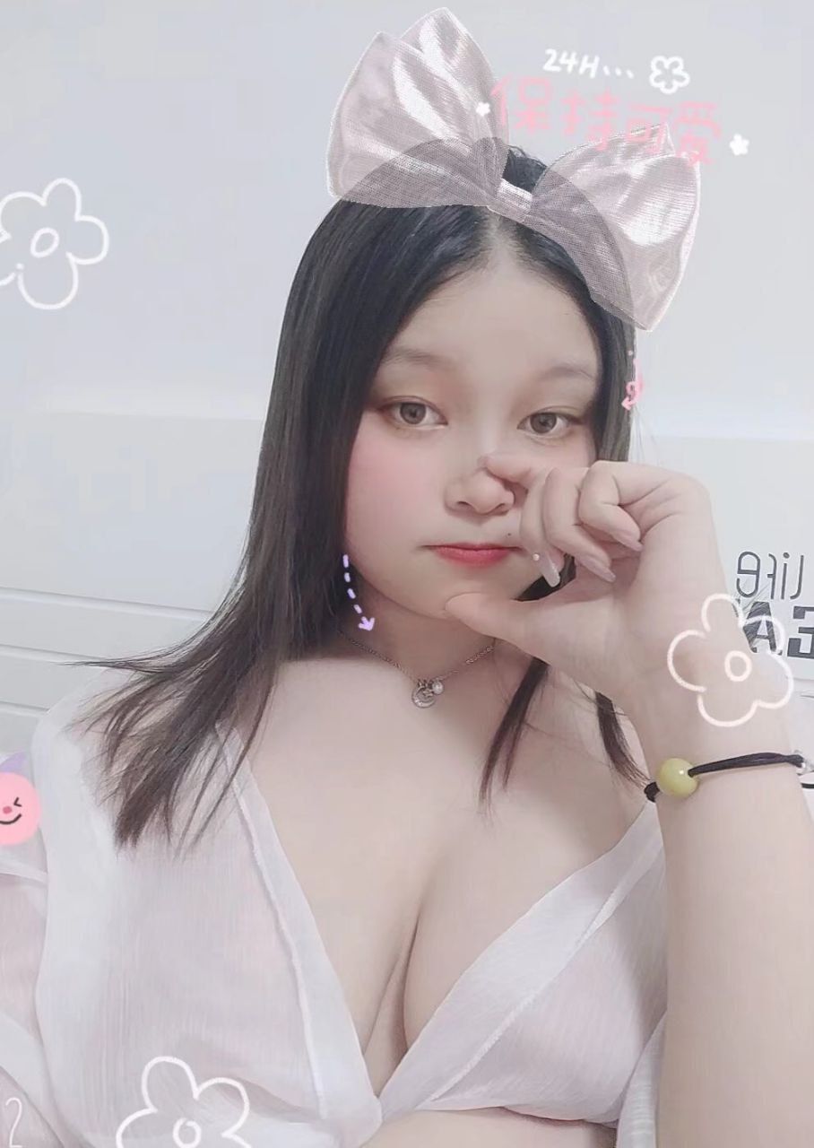 แฟนสาวน่ารัก [16P]