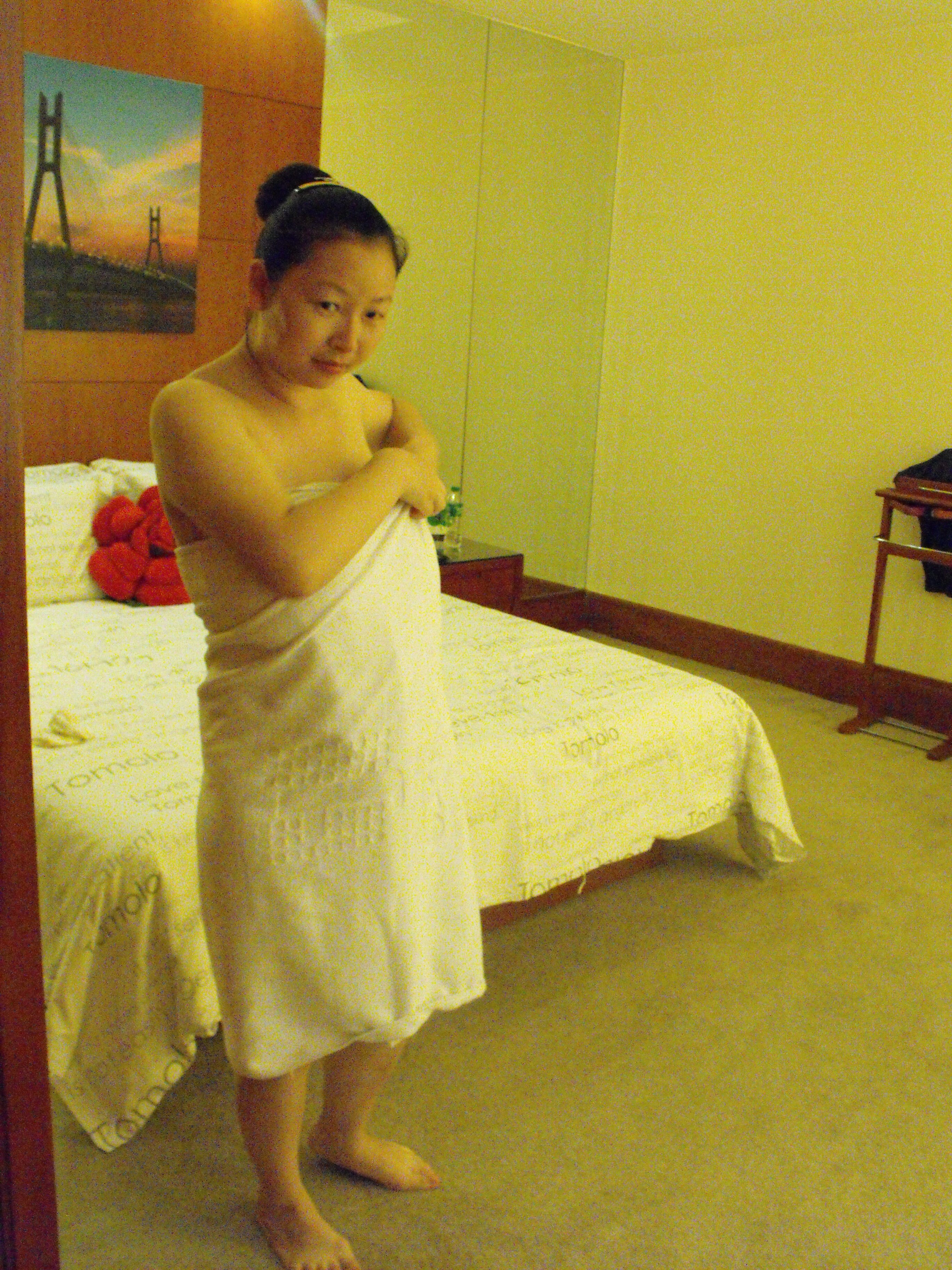 สาวน้อยอ้วน [29P]