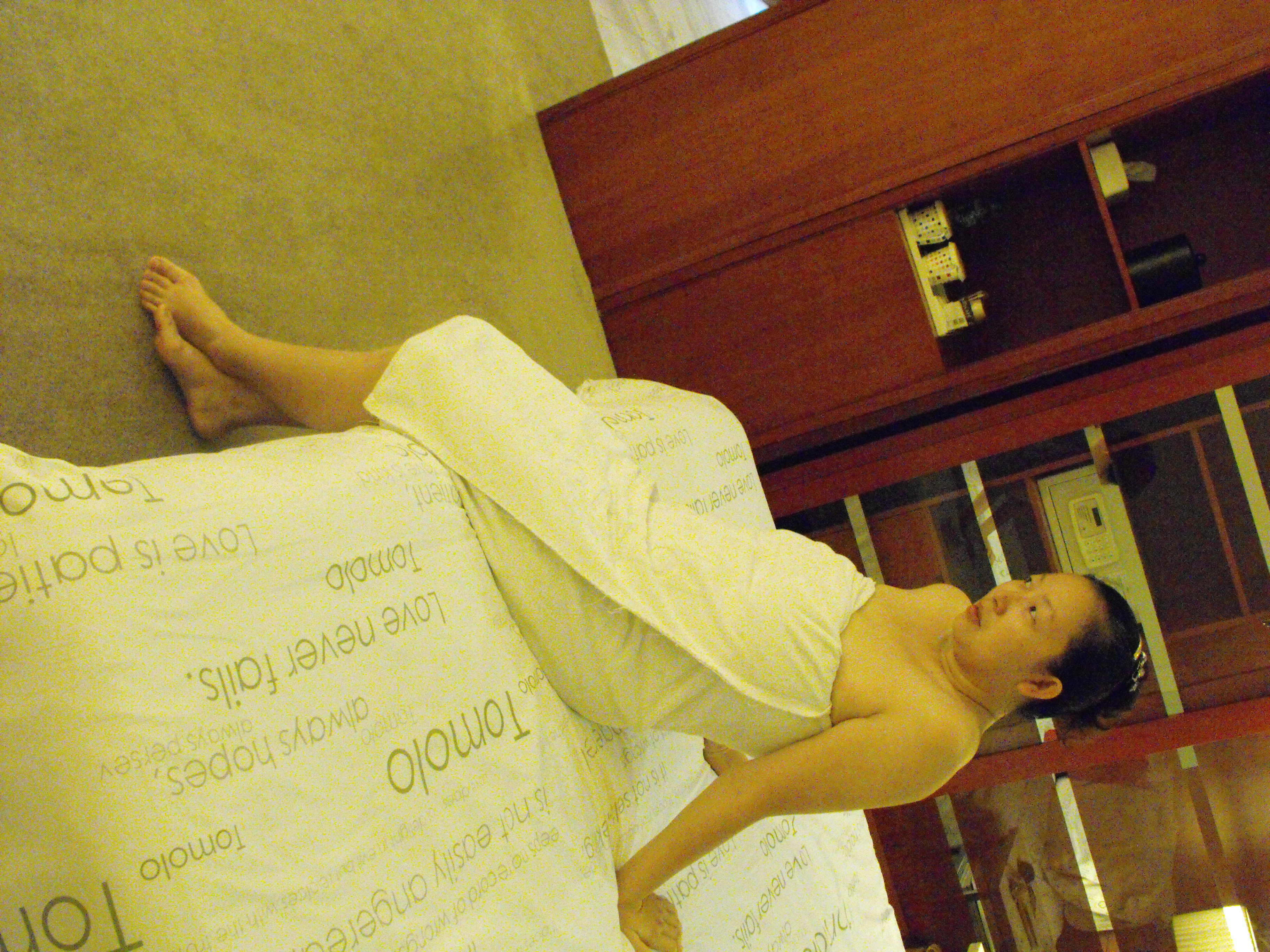 สาวน้อยอ้วน [29P]