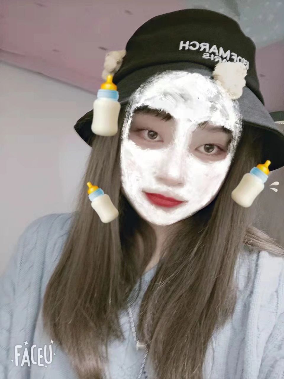 แฟนสาวน่ารัก [16P]