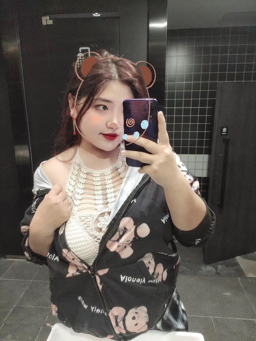 การฝังหัวของคุณไว้ที่หน้าอกของเธอรู้สึกอย่างไร[11P]