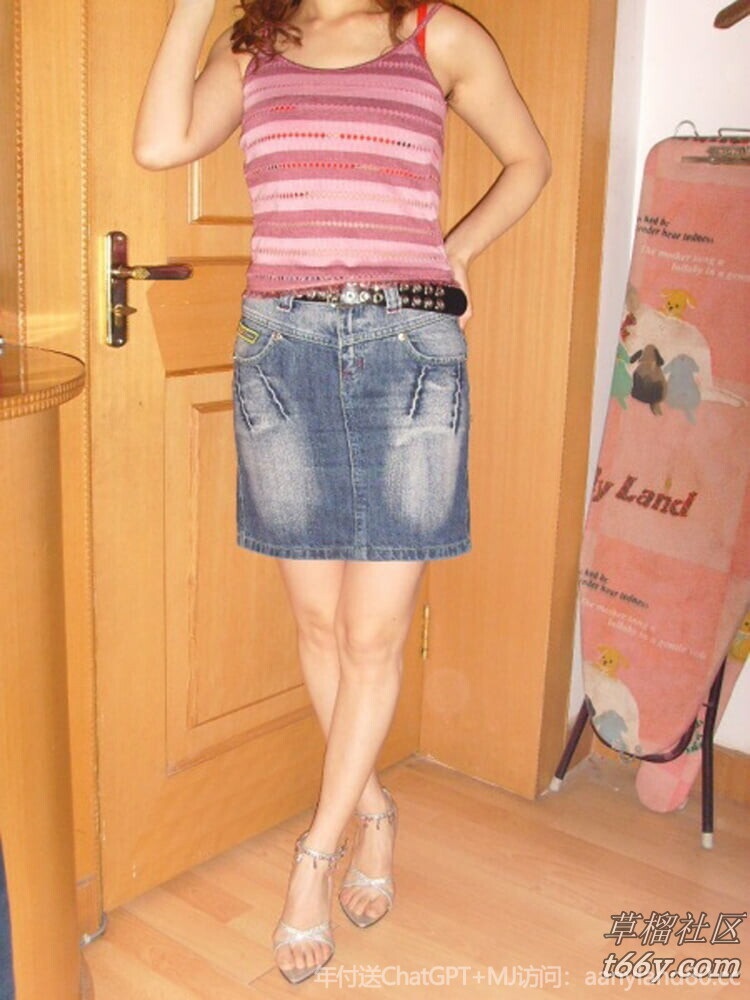 พี่สะใภ้กำลังเล่นอย่างสนุกสนาน [27P]
