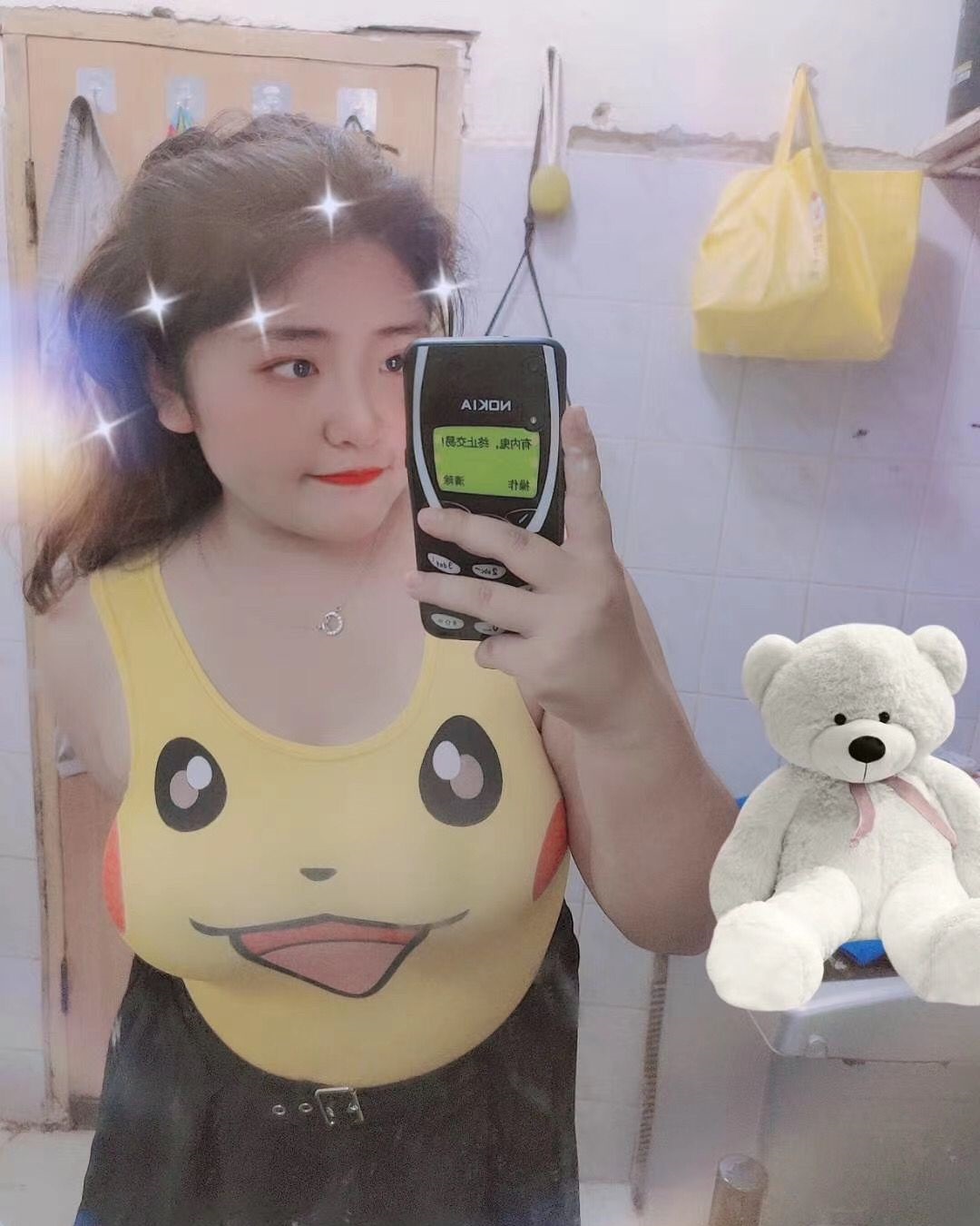 การฝังหัวของคุณไว้ที่หน้าอกของเธอรู้สึกอย่างไร[11P]