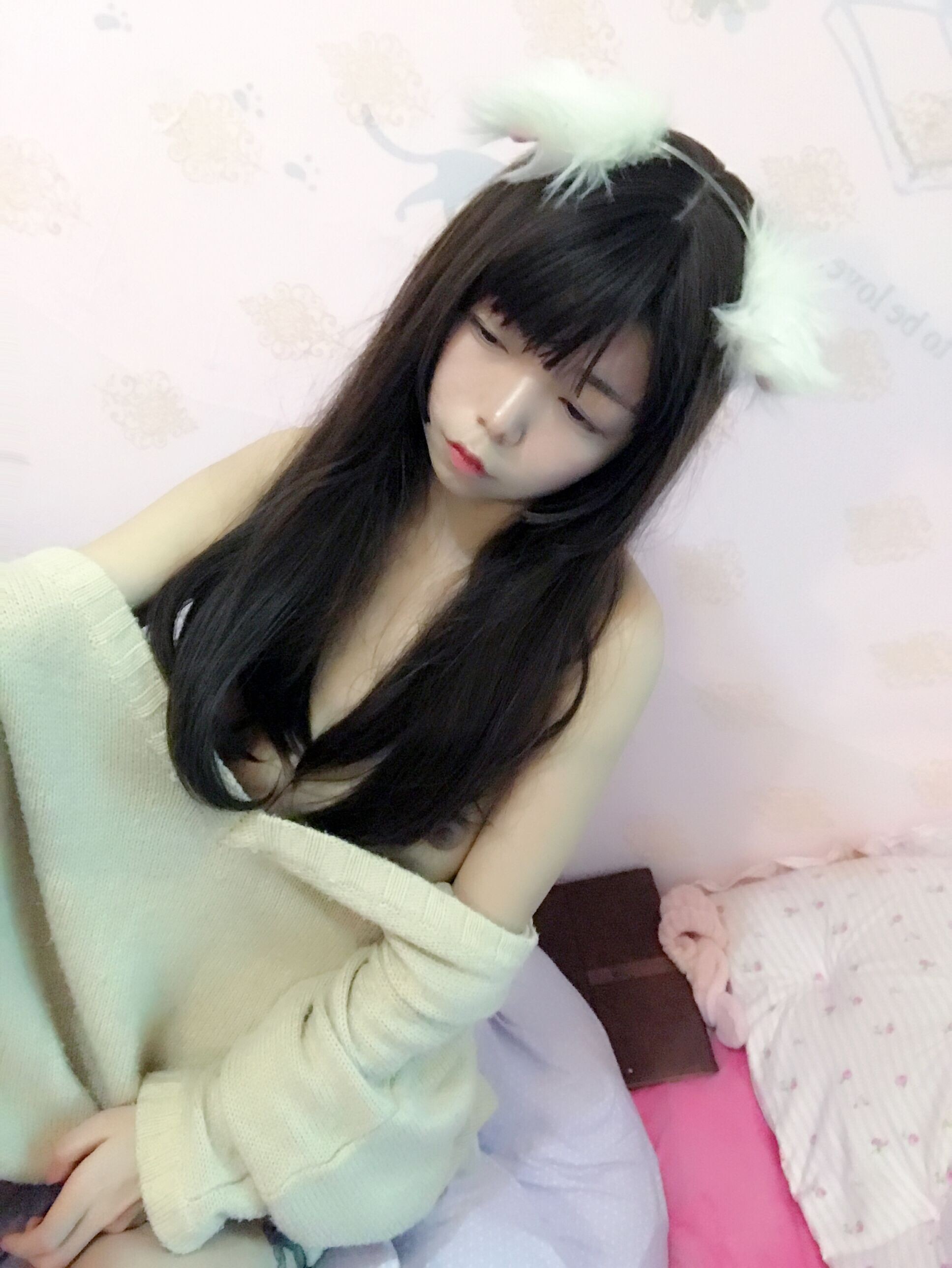 ความงามในอารมณ์เพื่อความรัก [17P]