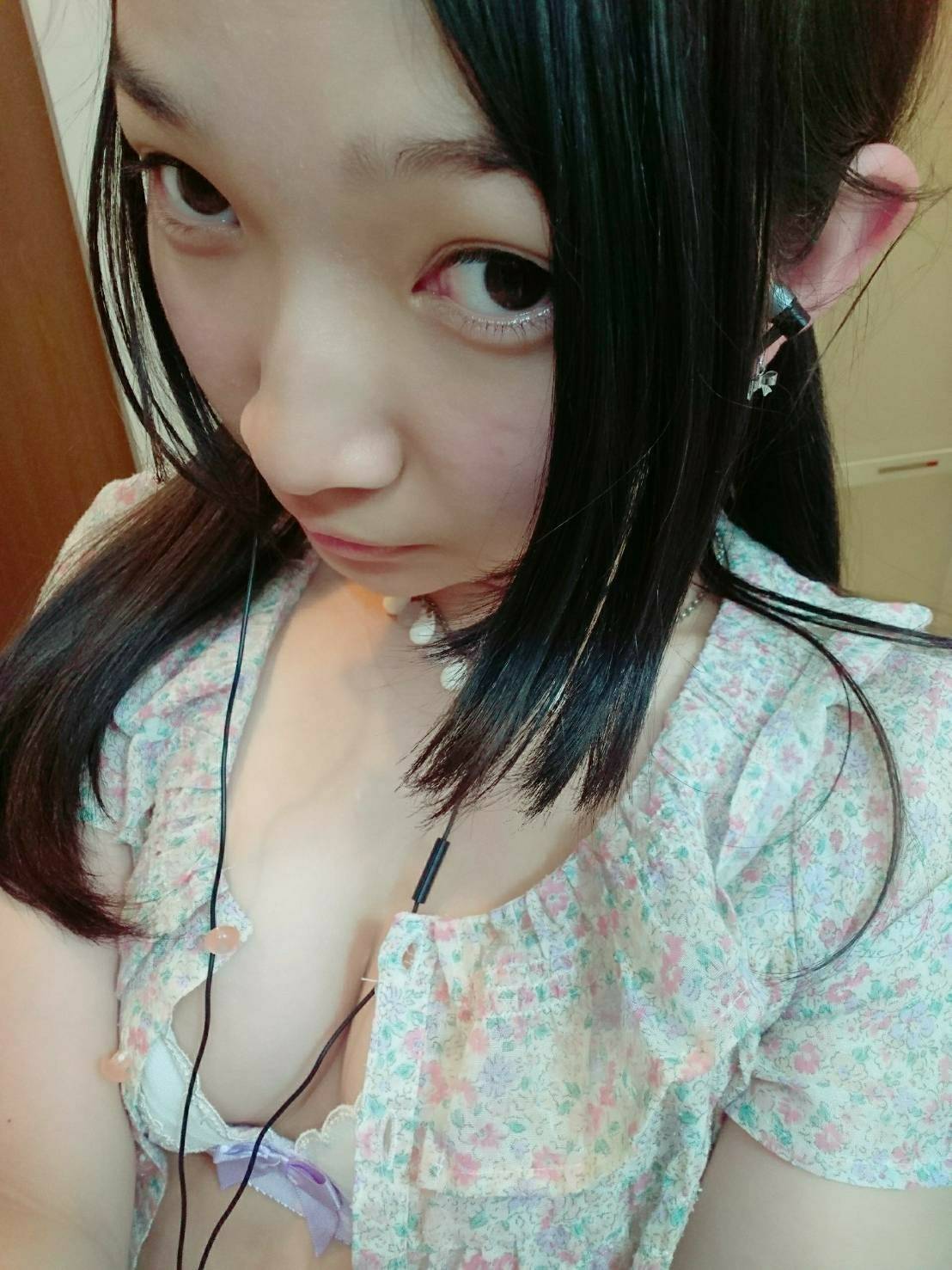 What kind of things do you think of? [16P]