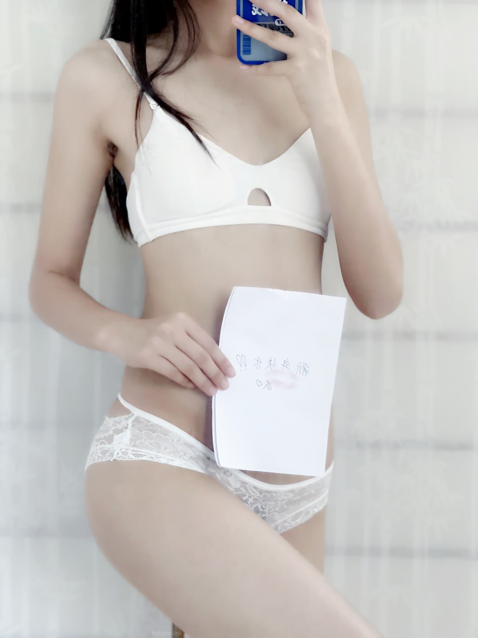 ถุงน่องสีขาวเป็นบวก [17P]